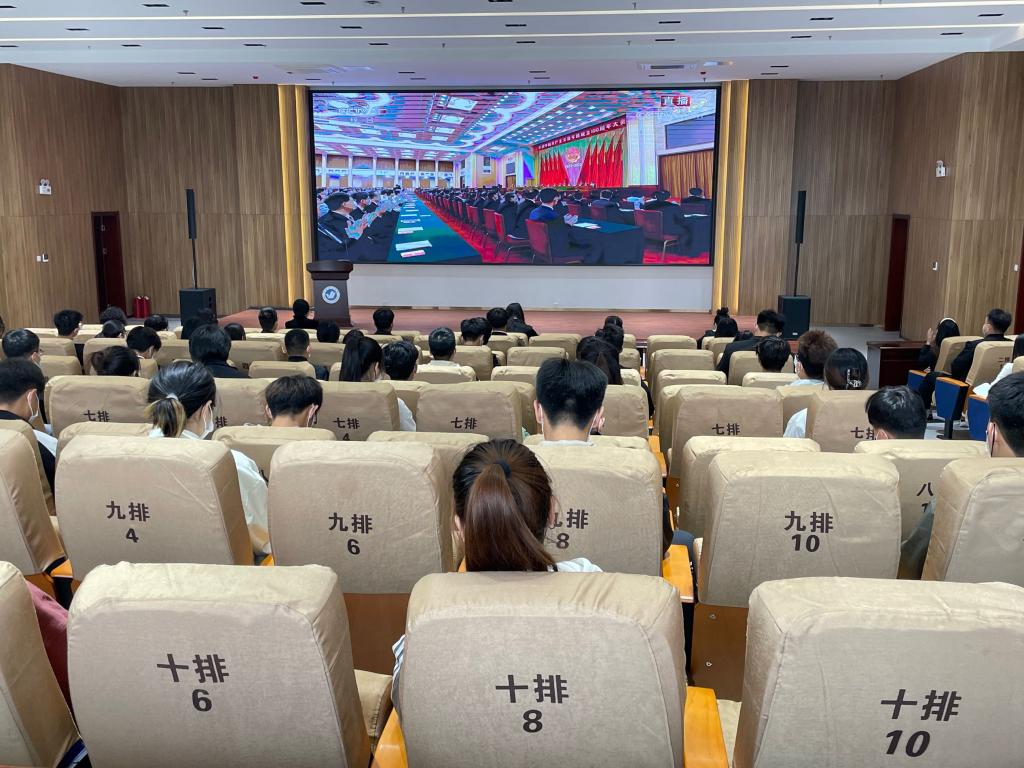 烟台理工学院师生集中收看庆祝中国共产主义青年团成立100周年大会直播 - 烟理论坛