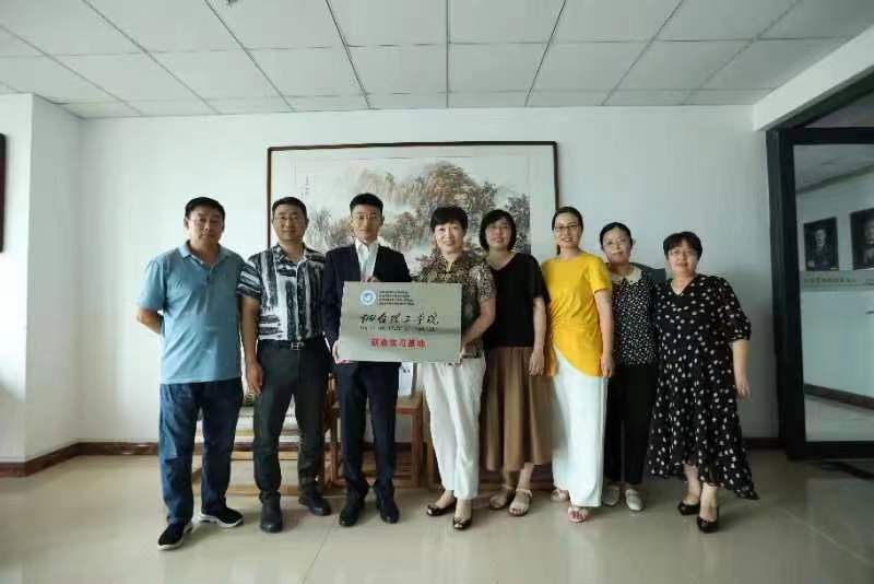 【访企拓岗促就业】文法学院走访调研山东煦滨律师事务​所 - 烟理论坛