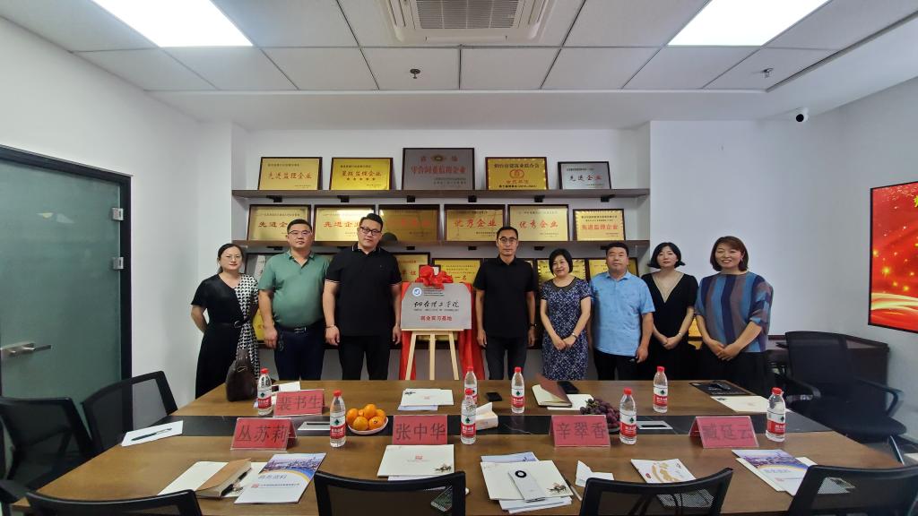 【访企拓岗促就业】张中华副校长带队建筑工程学院访企拓岗 - 烟理论坛