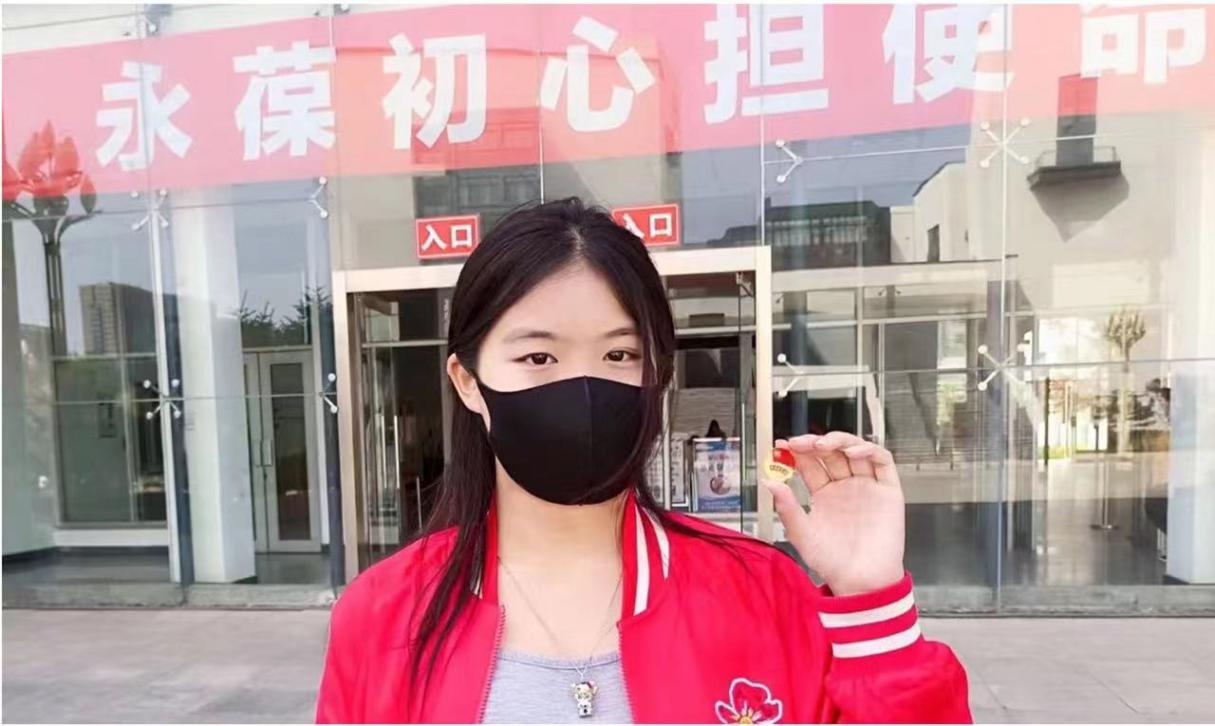 喜报｜她是2021年度“中国大学生自强之星”！ - 烟理论坛