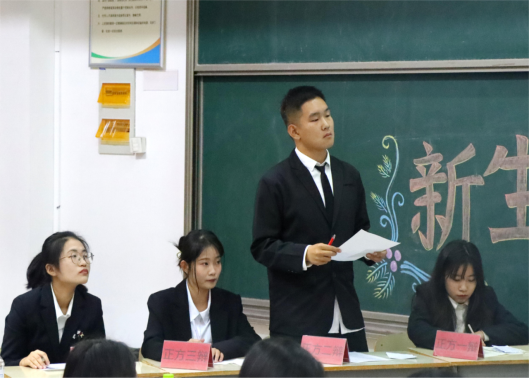 智慧对决，辩场争锋 会计与金融学院成功举办新生辩论赛决赛 - 烟理论坛
