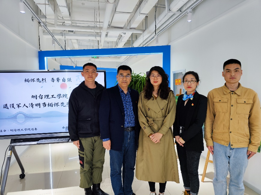 重温英雄事迹 退役军人宣讲革命先烈事迹报告会成功举办 - 烟理论坛