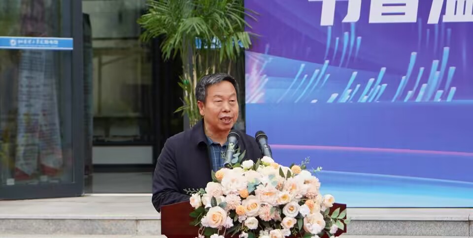 迎校庆|书香溢满二十年 烟台理工学院第十二届读书节隆重开幕 - 烟理论坛