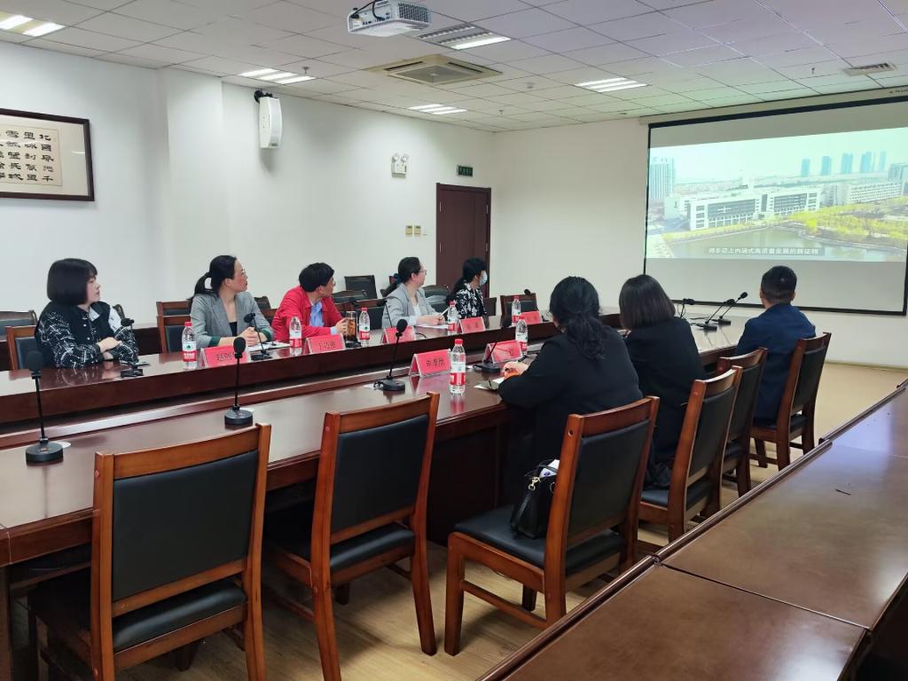 贵州理工学院外国语学院一行来外国语学院交流学习 - 烟理论坛