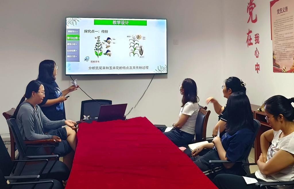以赛促学 教学互长——食品与生物工程学院举办生物教学技能大赛 - 烟理论坛