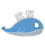 哒哒咯 - 烟理论坛