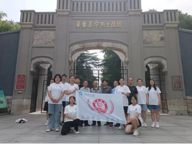 垚垚致远实践队开展行政公益诉讼助力红色资源保护调研 - 烟理论坛