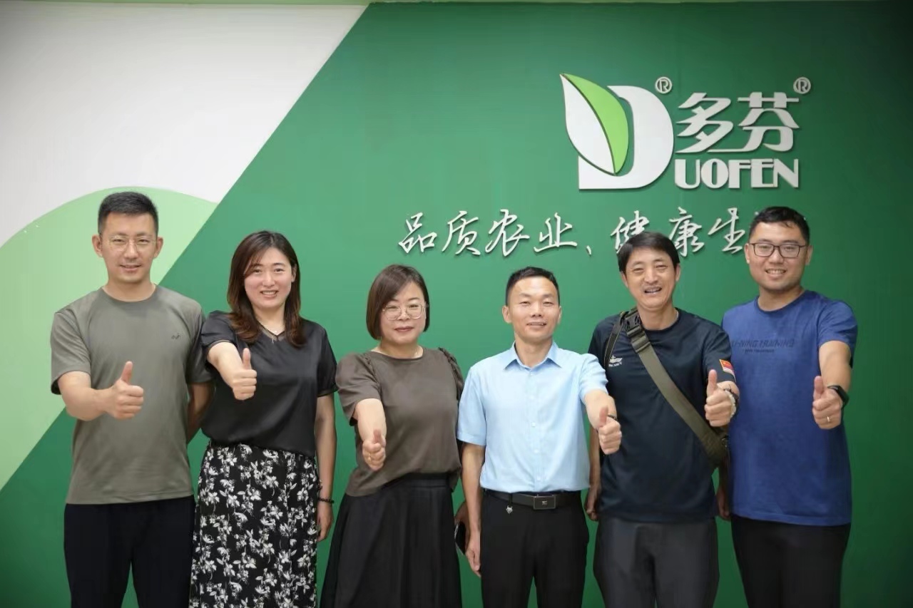 烟台理工学院与多芬农业开展产学研及实习基地座谈交流 - 烟理论坛