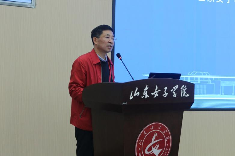 外国语学院教师参加第十届山东省国际商务英语研讨会 - 烟理论坛