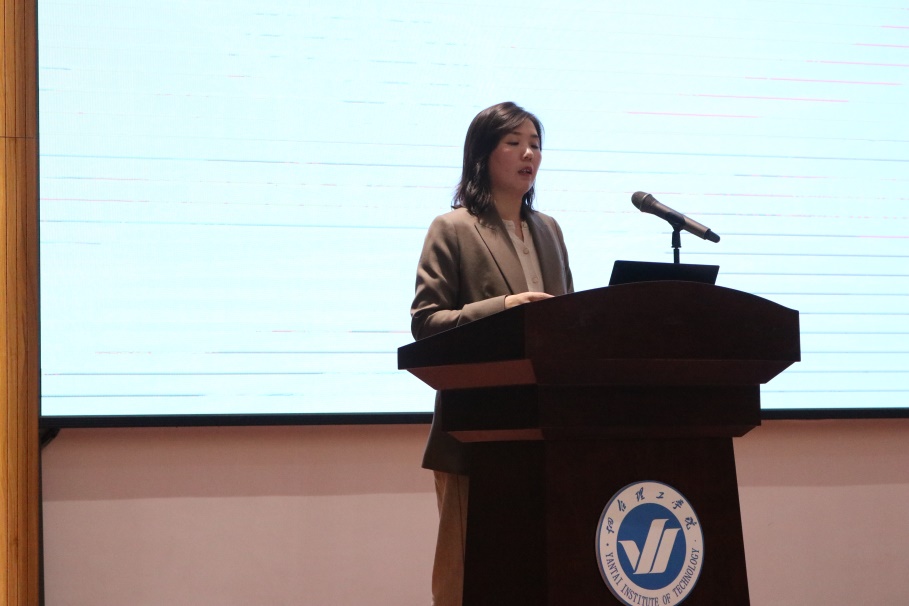 学校举办教师专业社会实践经验交流会 - 烟理论坛