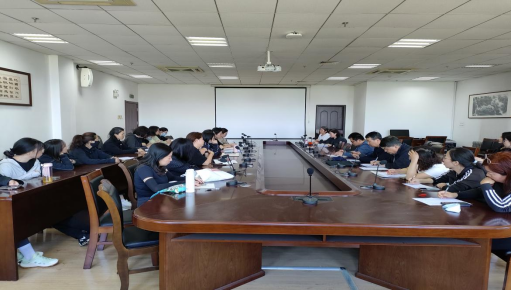 基础教学部（马克思主义学院）召开期中教学检查总结大会 - 烟理论坛