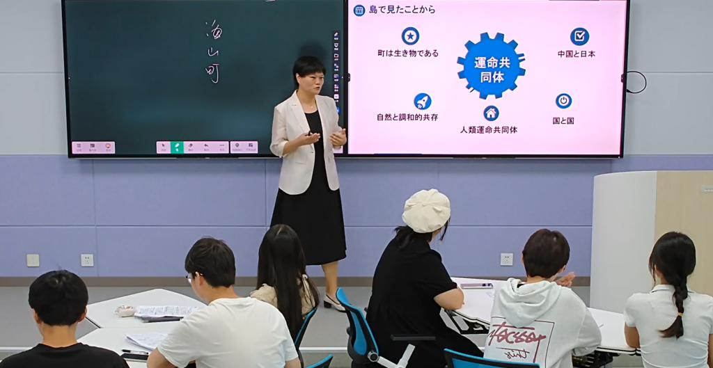 烟台理工学院教师荣获第15届“外教社杯”全国高校外语教学大赛日语专业组全国三等奖 - 烟理论坛