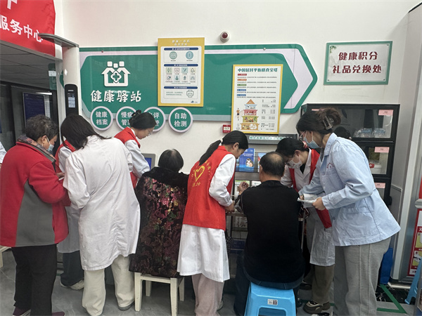 健康学院“健康卫士”助力高新区老年人体检 - 烟理论坛