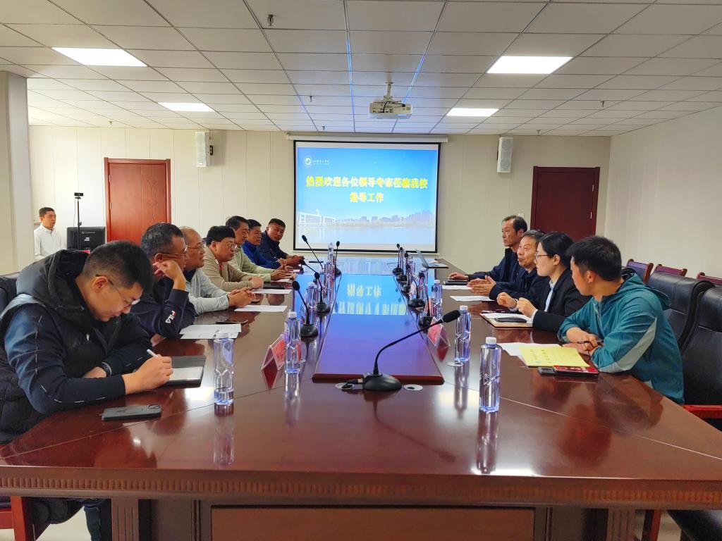 烟台市高校体育协会（筹）发起单位联席会顺利召开 - 烟理论坛