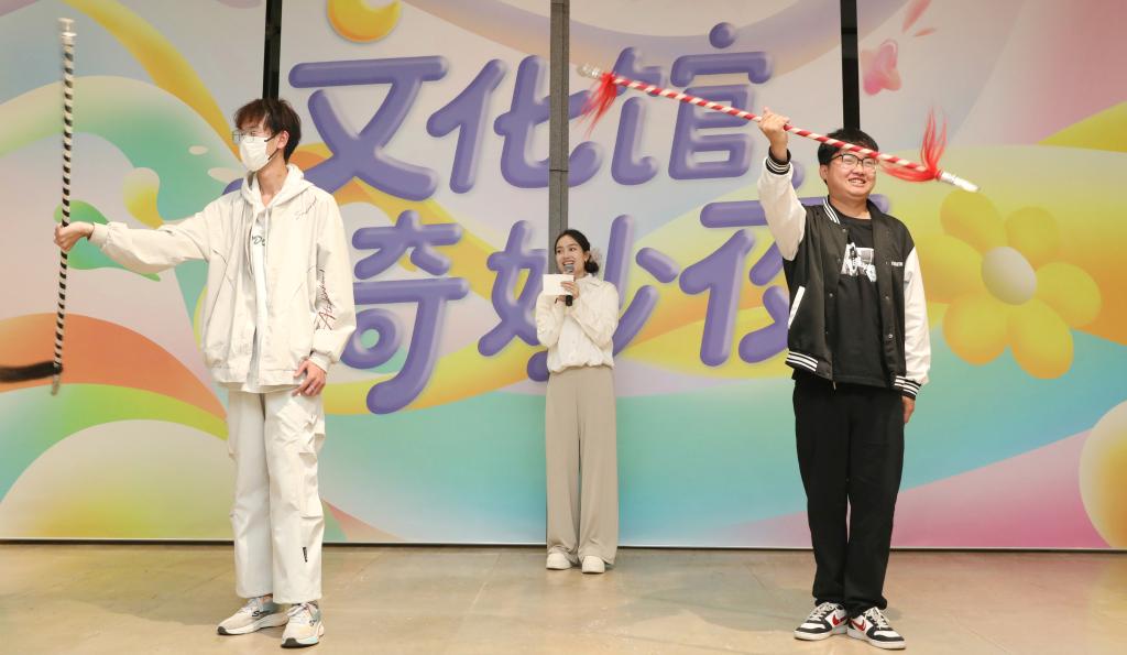 建筑工程学院赴烟台市大剧院组织开展“粉墨春秋，戏曲舞台的百样人生”美育活动 - 烟理论坛