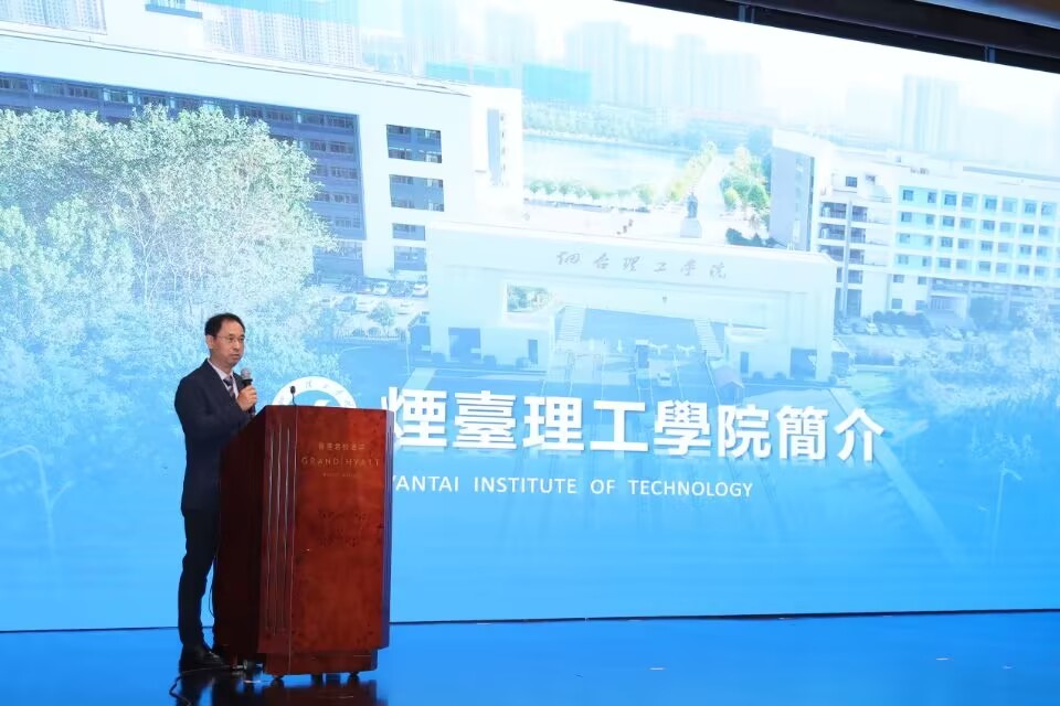 于光辉校长参加2025香港山东周活动并访问香港高校 - 烟理论坛