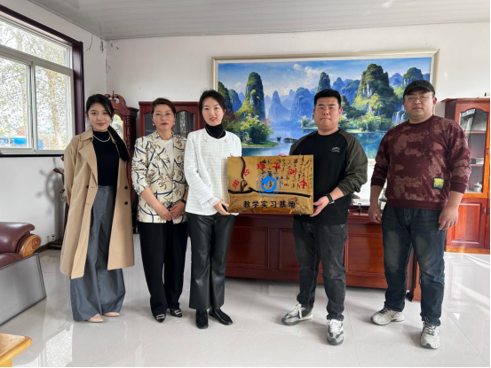 建筑工程学院赴烟台兴达市政工程有限公司签署校企合作协议 - 烟理论坛