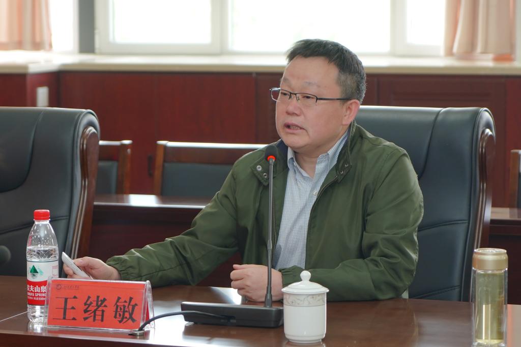 我校召开“双带头人”教师党支部书记经验分享交流会 - 烟理论坛