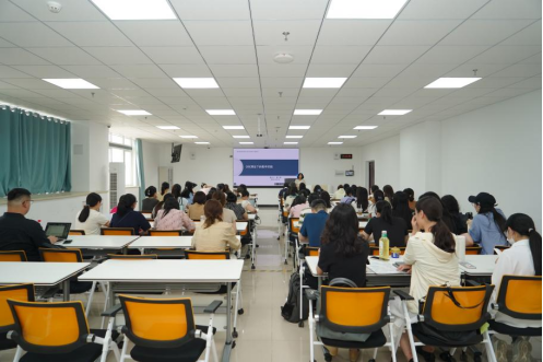 学校举办“OBE理念下的教学实践”专题讲座 - 烟理论坛
