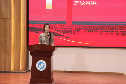 烟台理工学院第四届辅导员素质能力大赛圆满落幕 - 烟理论坛