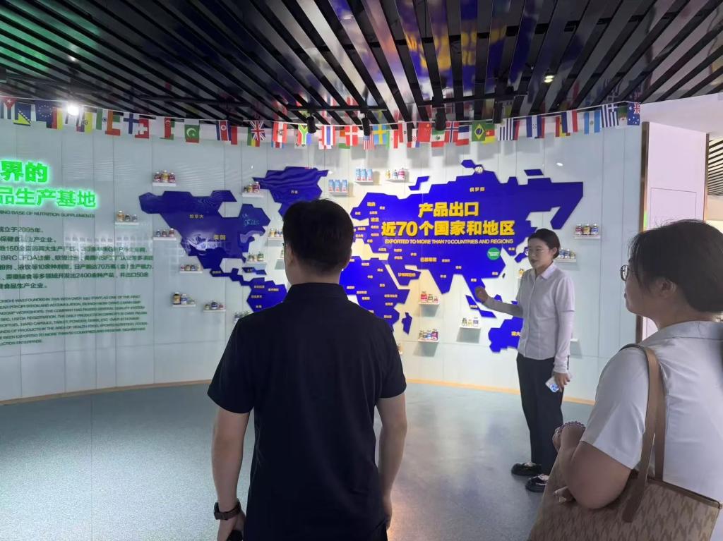 食品与生物工程学院走访威海两企业达成校企合作 - 烟理论坛
